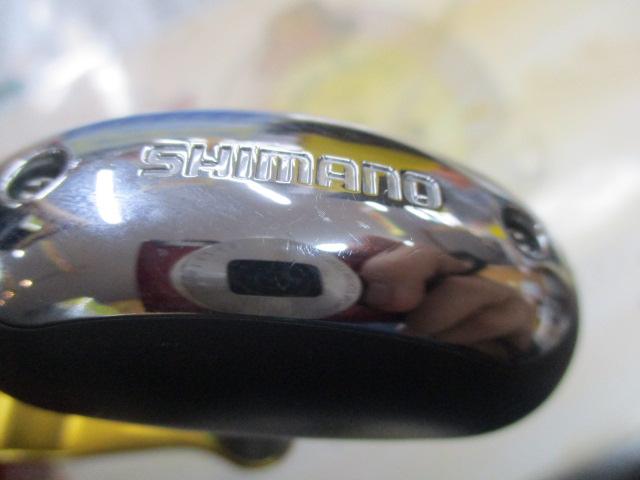 10電動丸 400Cプレイズ