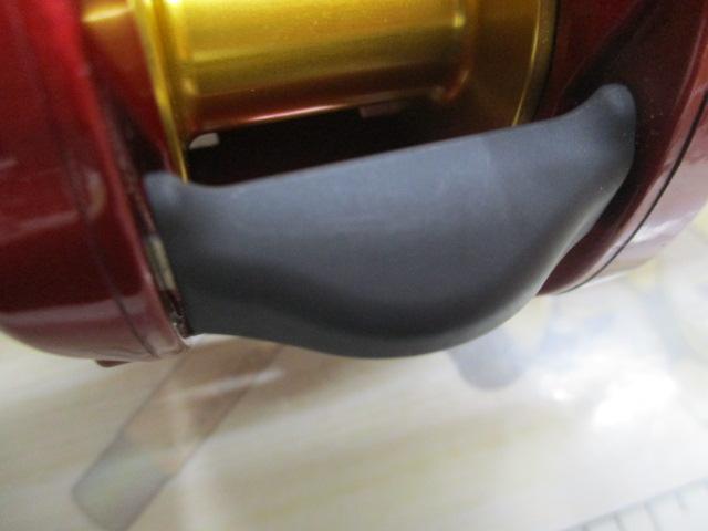 10電動丸 400Cプレイズ