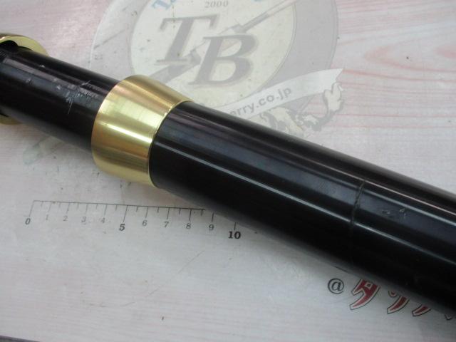 トローリングロッド