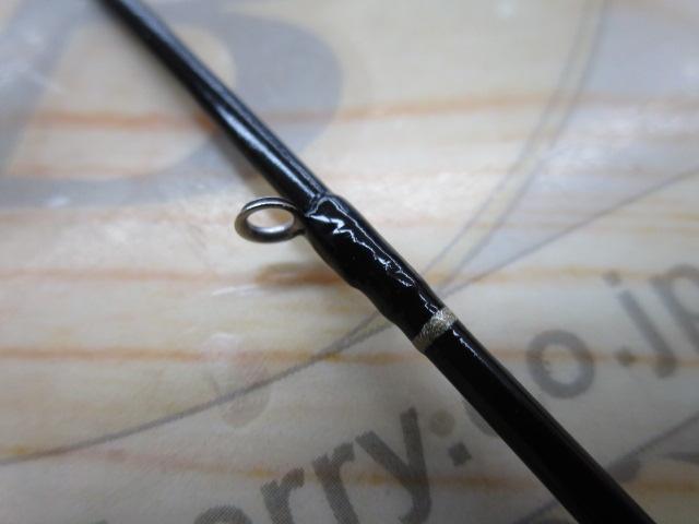 伊勢かぶせ釣り195