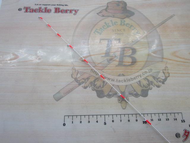 伊勢かぶせ釣り195