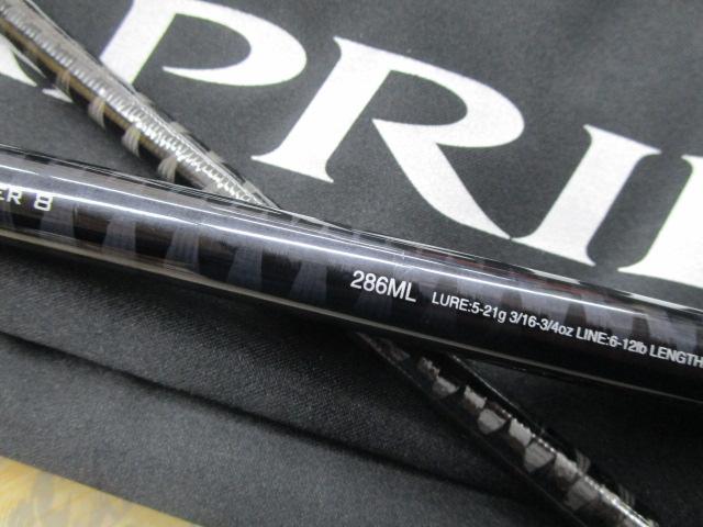 17エクスプライド 286ML-2