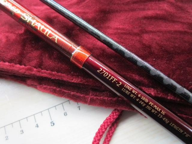 ワールドシャウラ 2701FF-2 (レッドタイプ)｜＠ベリーネット 日本最大