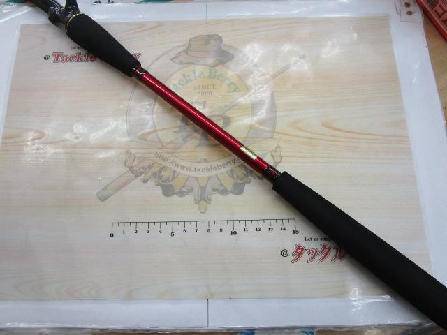 アナリスター テンヤタチウオ瀬戸内 195