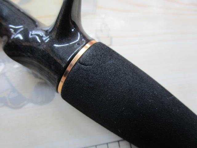 アナリスター テンヤタチウオ瀬戸内 195