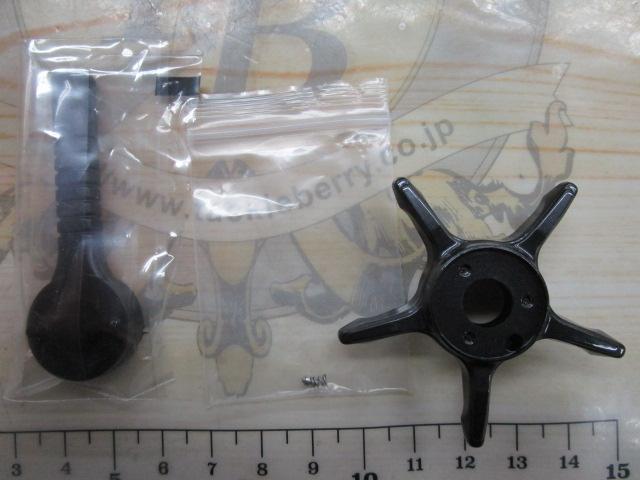 22エンゲツBB 101HG