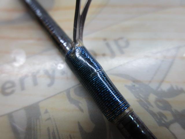 ワールドシャウラ 2652R-2 (ブルータイプ)｜＠ベリーネット 日本最大