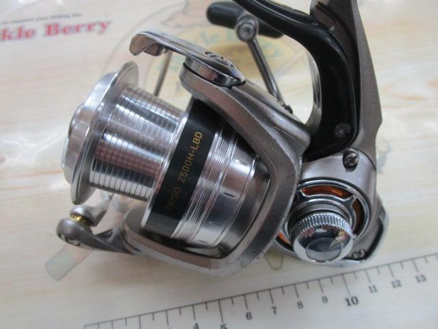 16トライソ 2500H-LBD