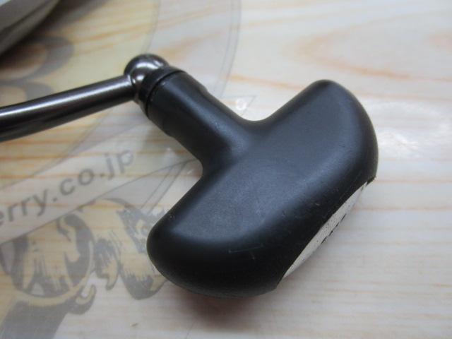 16トライソ 2500H-LBD