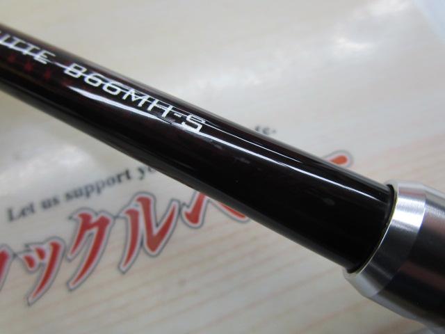 19ソルティーアドバンスメタルスッテ B66MH-S