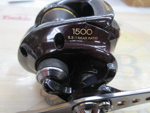 09スコーピオンXT 1500