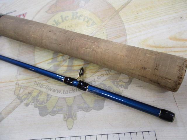 ブルーダー BC-602M