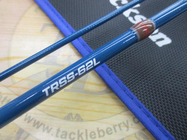 トラウトシグナル TRSS-62L インディゴブルー