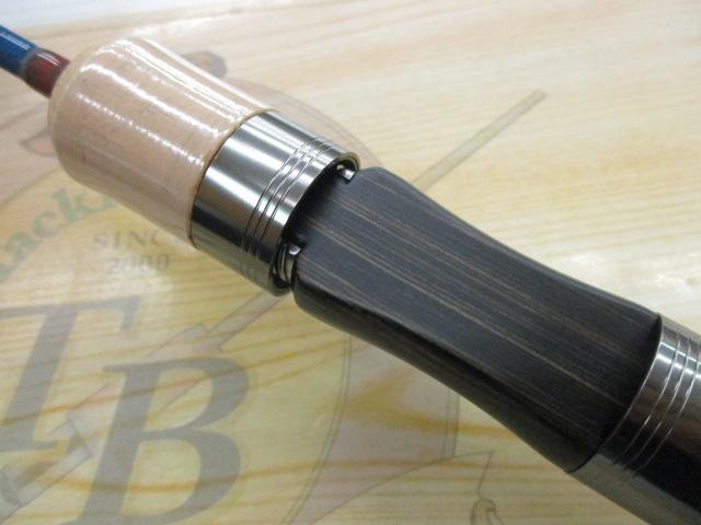 トラウトシグナル TRSS-62L インディゴブルー