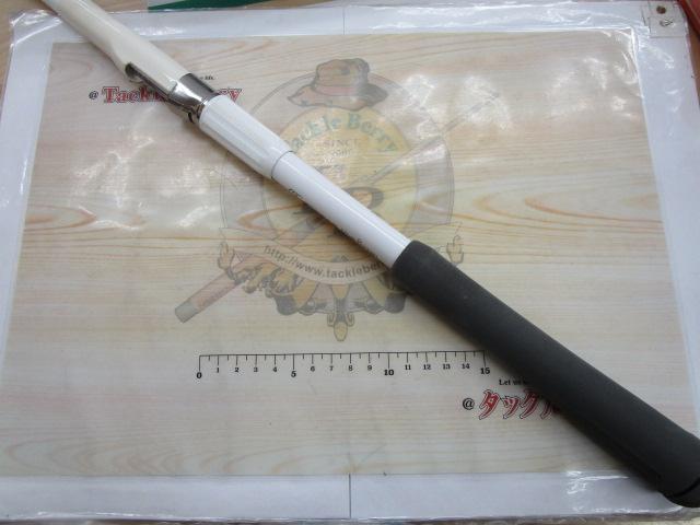 HZIL浦舟メバル 270