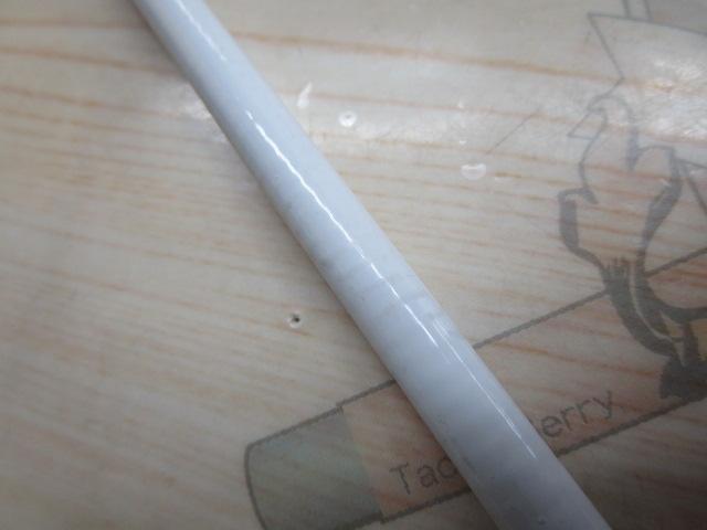 HZIL浦舟メバル 270