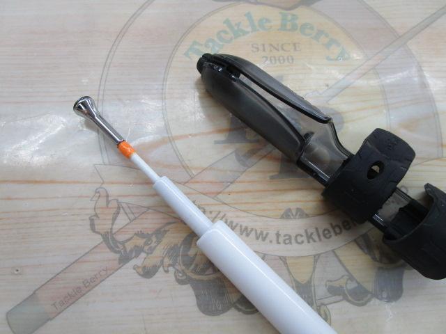 HZIL浦舟メバル 270