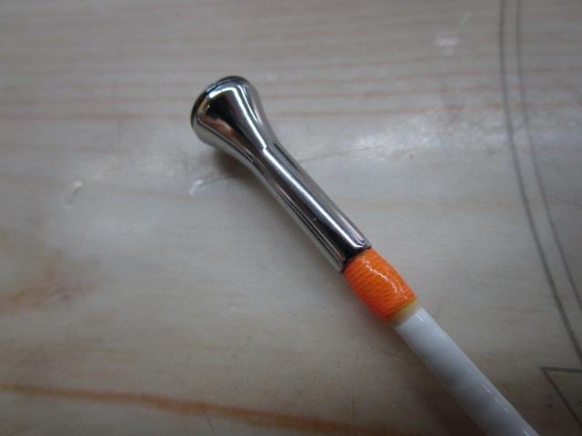 HZIL浦舟メバル 270