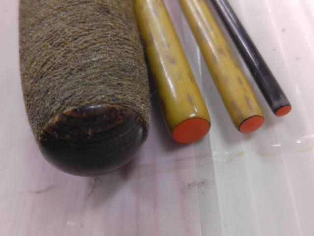 朱紋峰 飛造り 13