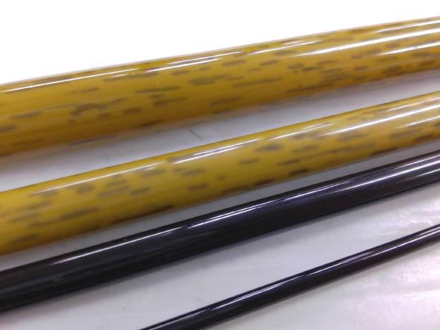 朱紋峰 飛造り 13