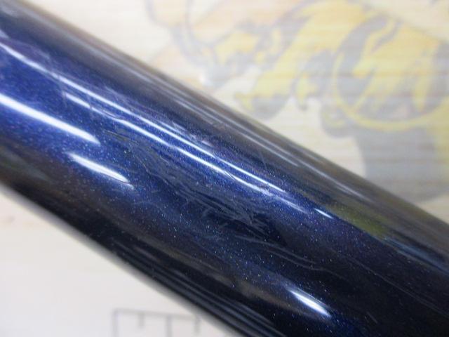 サーフランダー 405BX-T