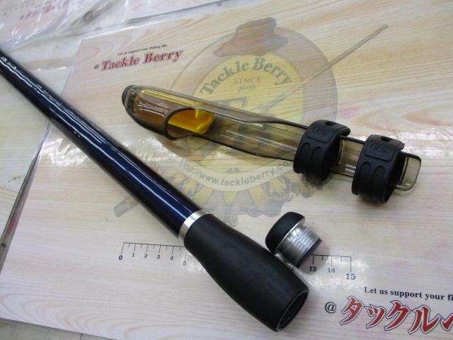 サーフランダー 405BX-T