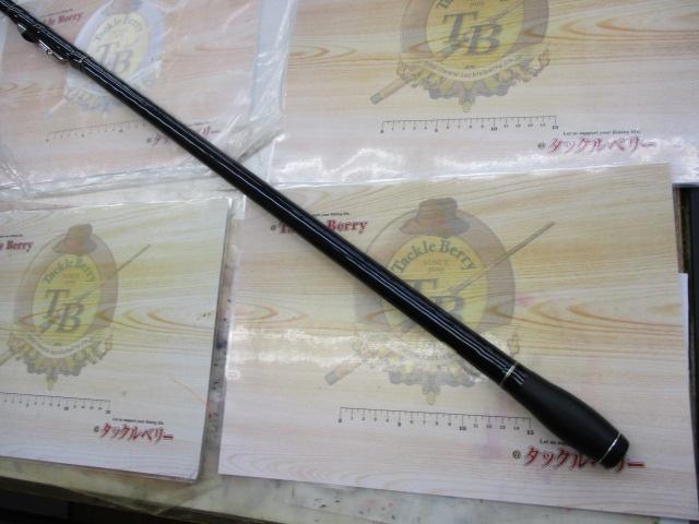 サーフゲイザー 405DX