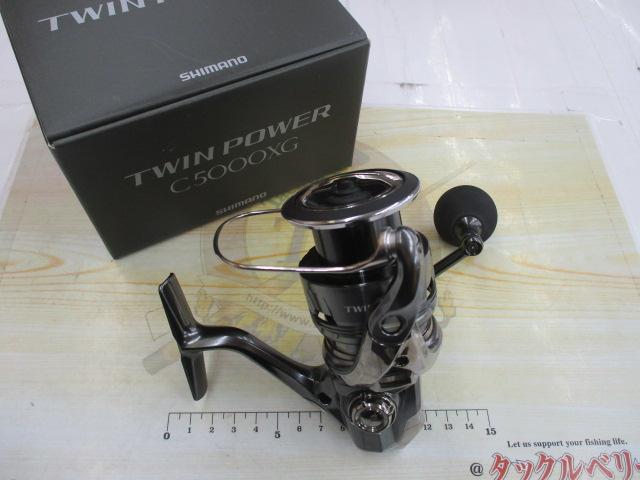 24ツインパワー C5000XG