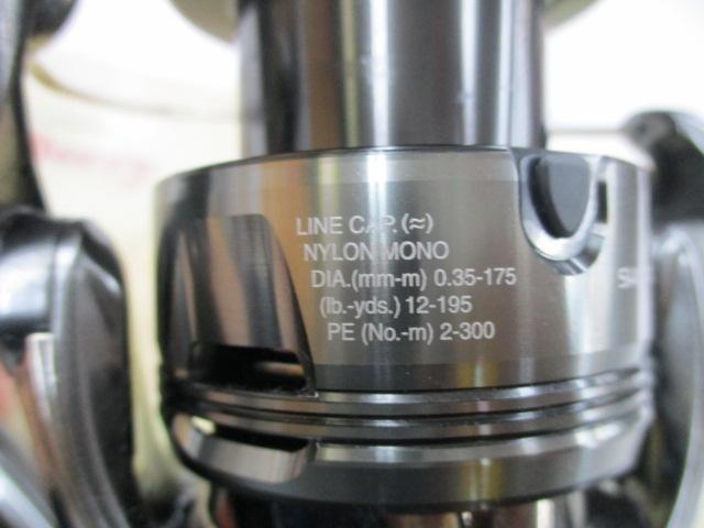 24ツインパワー C5000XG