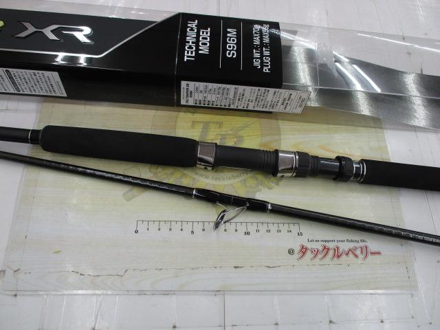 コルトスナイパーXR S96M｜＠ベリーネット 日本最大新品中古釣具WEB