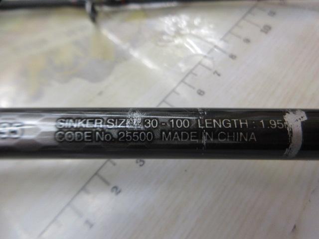 19ライトゲームBB タイプ73 H195