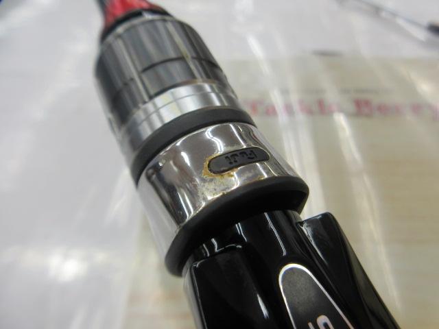 19ライトゲームBB タイプ73 H195