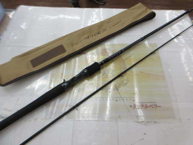 ハートランド HL722MHRB-19