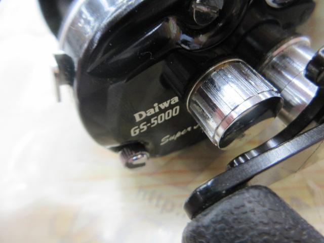 スーパーミリオネア GS-5000