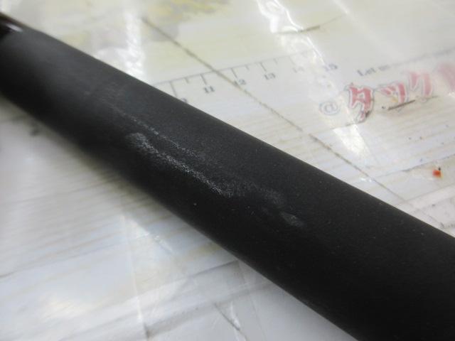 オールスター磯 2-450