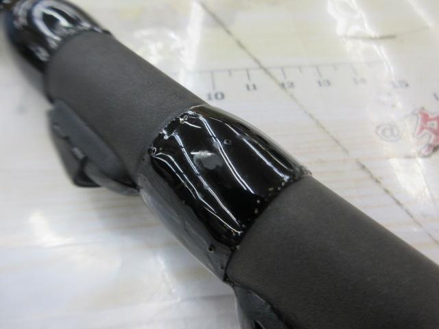 オールスター磯 2-450