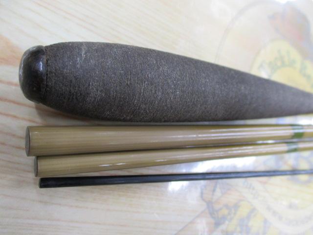 江戸川英仙11号