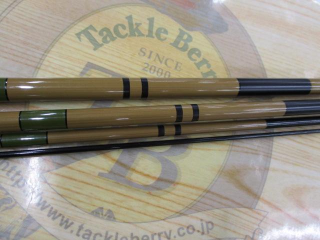 江戸川英仙11号