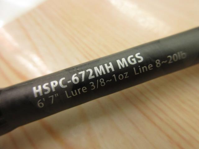 ホーネットスティンガープラス HSPC-672MH MGS