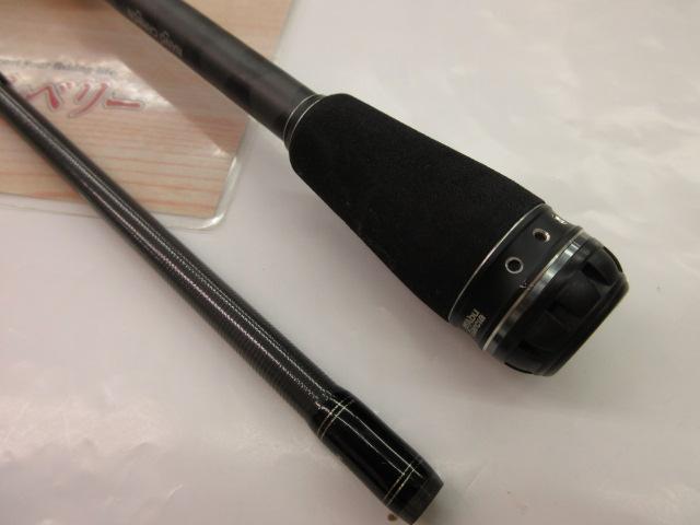 ホーネットスティンガープラス HSPC-672MH MGS