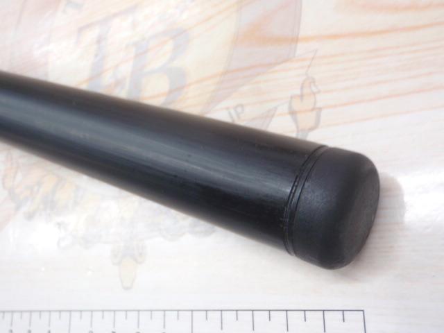 シデンメガディス 4-53遠投