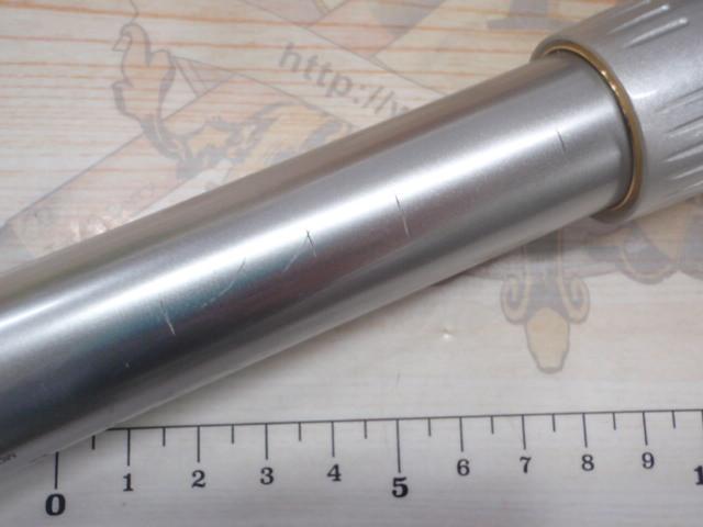 シデンメガディス 4-53遠投