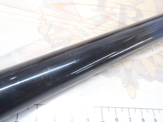 シデンメガディス 4-53遠投