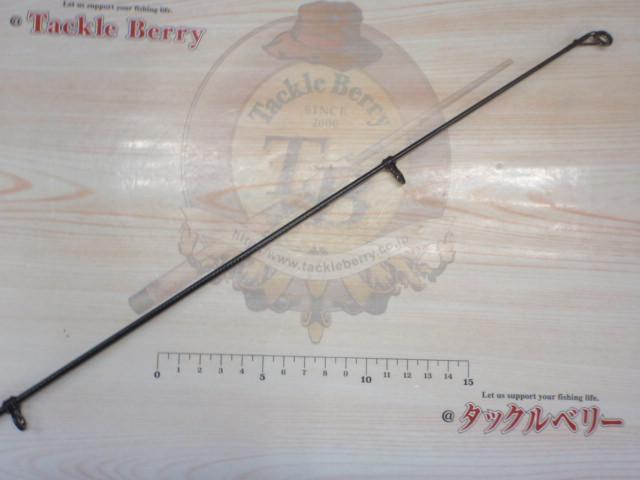 シデンメガディス 4-53遠投