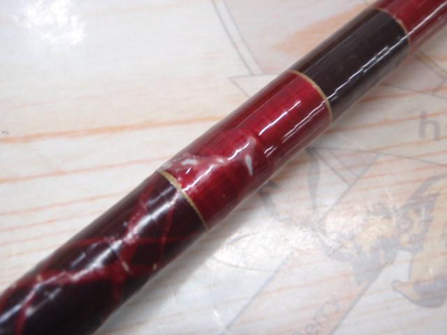 ケブラーカーボ磯DX 1号-53F｜＠ベリーネット 日本最大新品中古釣具WEB