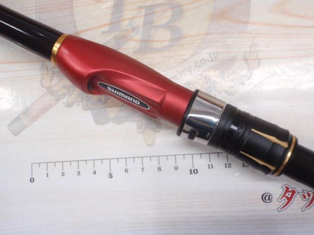 19シーリア海上釣堀 M350さぐり