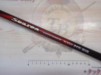 19シーリア海上釣堀 M350さぐり