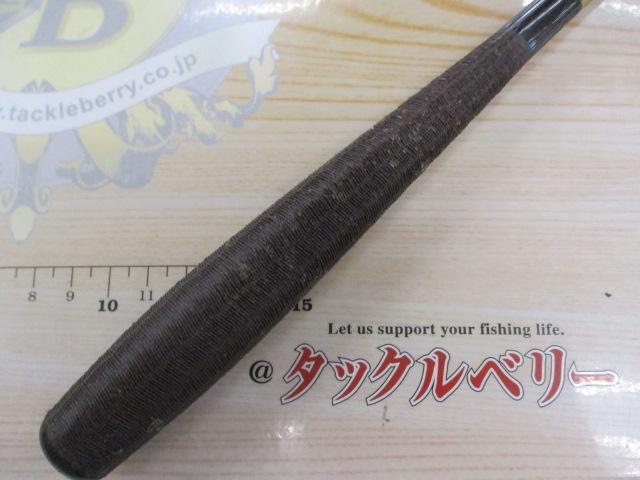 二天粋 おぼろ 16