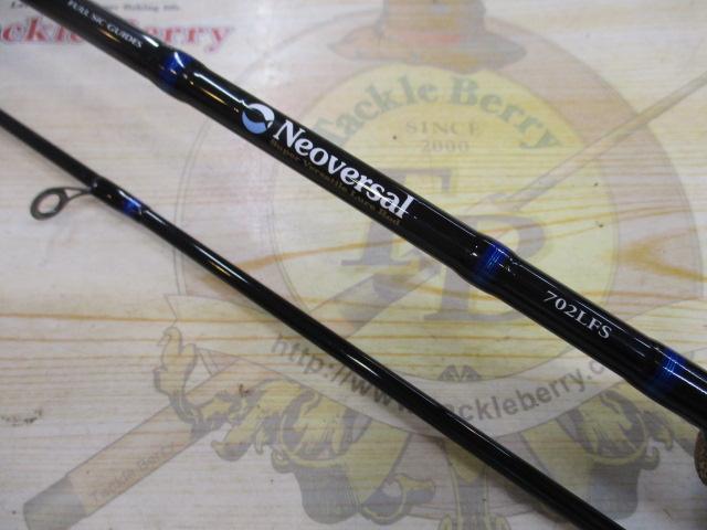 ネオバーサル 702LFS