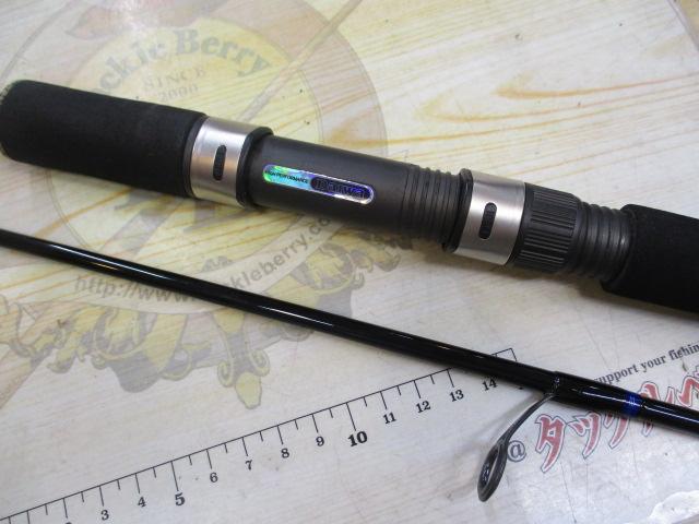 ネオバーサル 702LFS